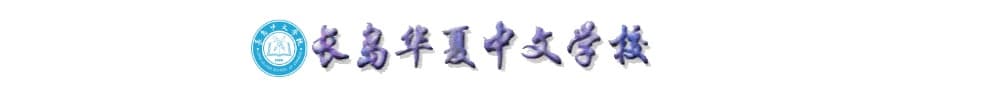 LISOC Logo